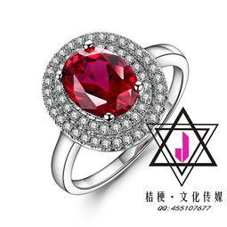 彩鉆珠寶與化妝品拍攝修圖 后期處理的關鍵技巧