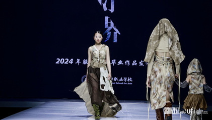 2024第23屆中國(guó)(杭州)國(guó)際紡織服裝供應(yīng)鏈博覽會(huì) 潮涌錢(qián)塘，織就未來(lái)