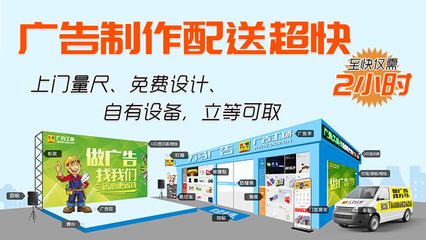 東莞桁架背景板與簽到背景板 廣告展示的全能利器